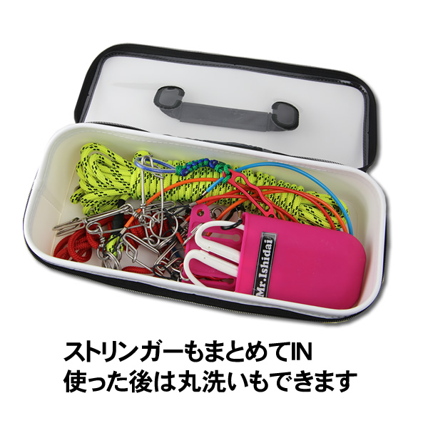 クリアピトンケース