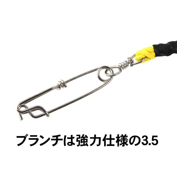 キングストリンガー