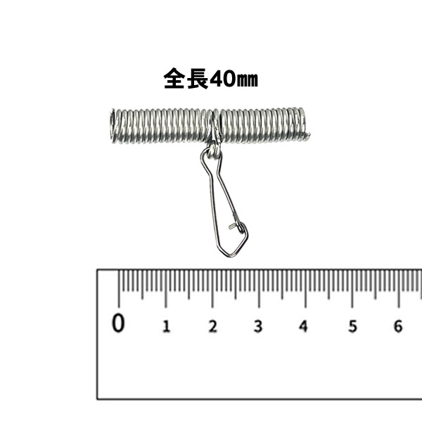 中山クエテンビン