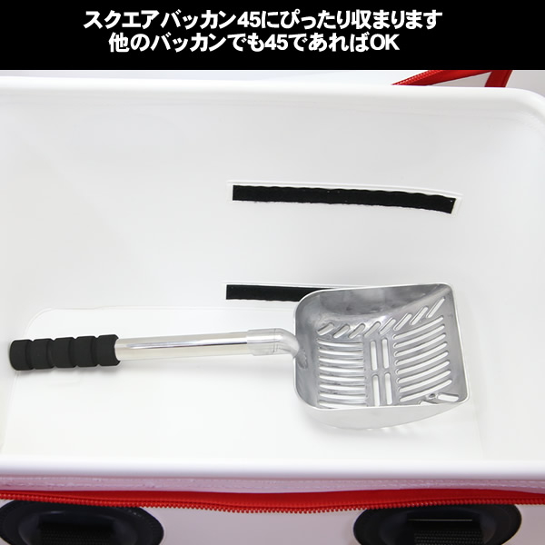 ハイパースコップ２