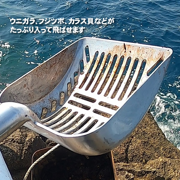 ハイパースコップ２