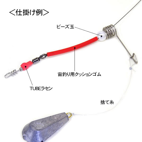 コイルテンビン