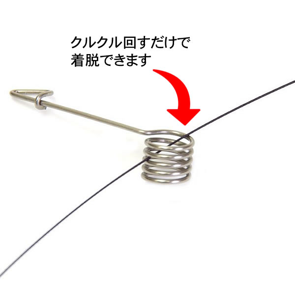 コイルテンビン