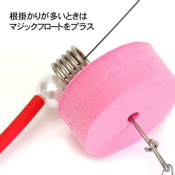 コイルテンビン