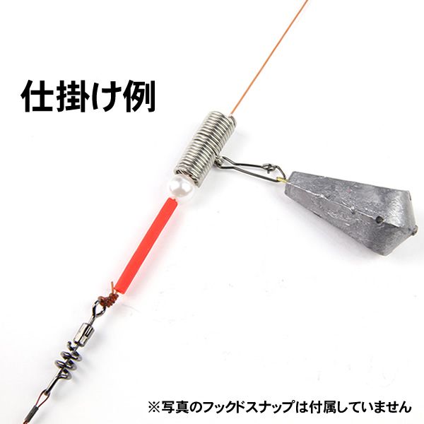 中山式真空テンビン