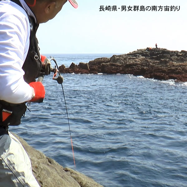 南方宙釣り瀬ズレ仕掛け