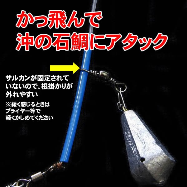 パイプテンビン