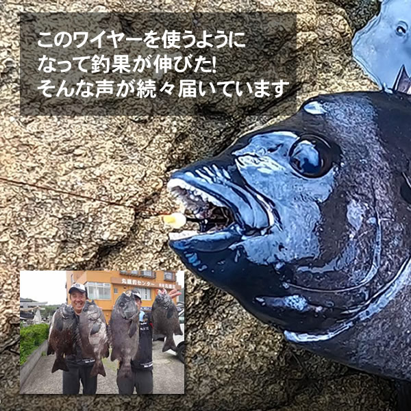 THE ROCKレッドバージョン