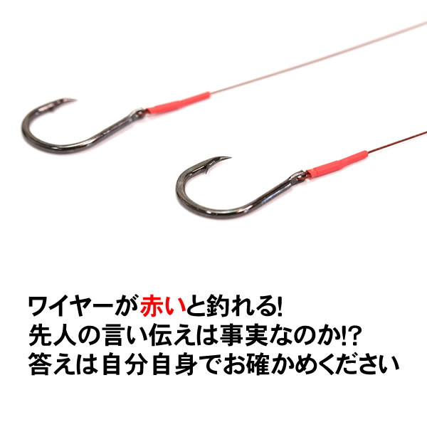 THE ROCKレッドバージョン