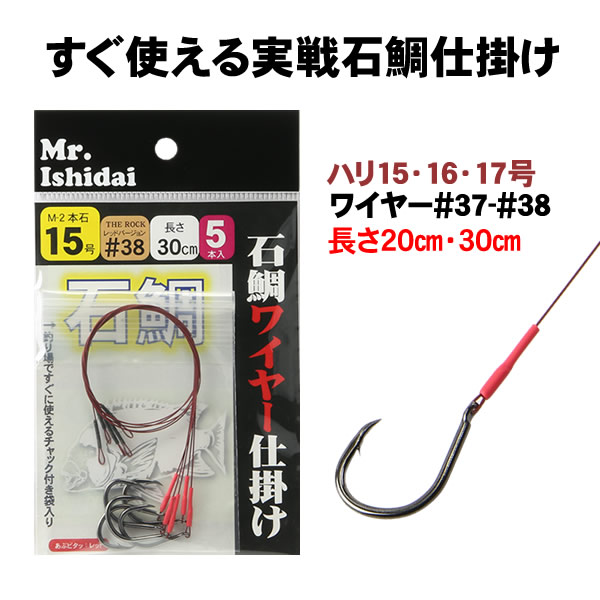 パイプテンビン