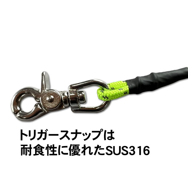 反射尻手カラビナ付