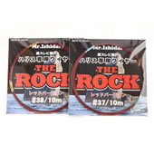 THE ROCKレッドバージョン