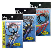 南方宙釣り瀬ズレ仕掛け