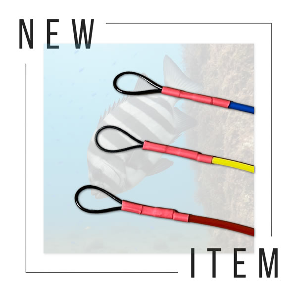 ストリンガーワイヤーW