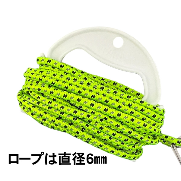 ストリンガーワイヤーW