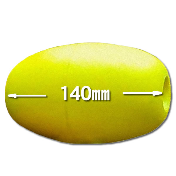 イエローフロート