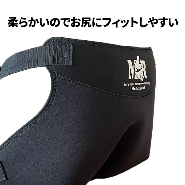 NPヒップガード