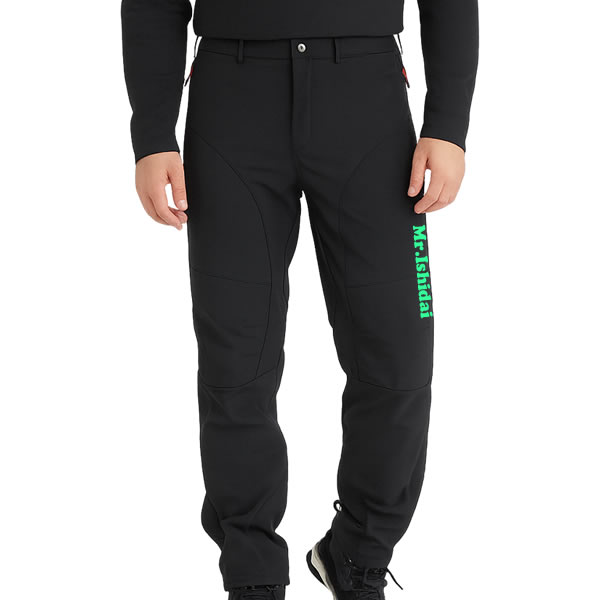 ウインターHOT磯パン