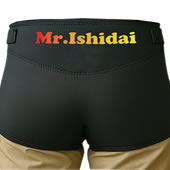 NPヒップガード